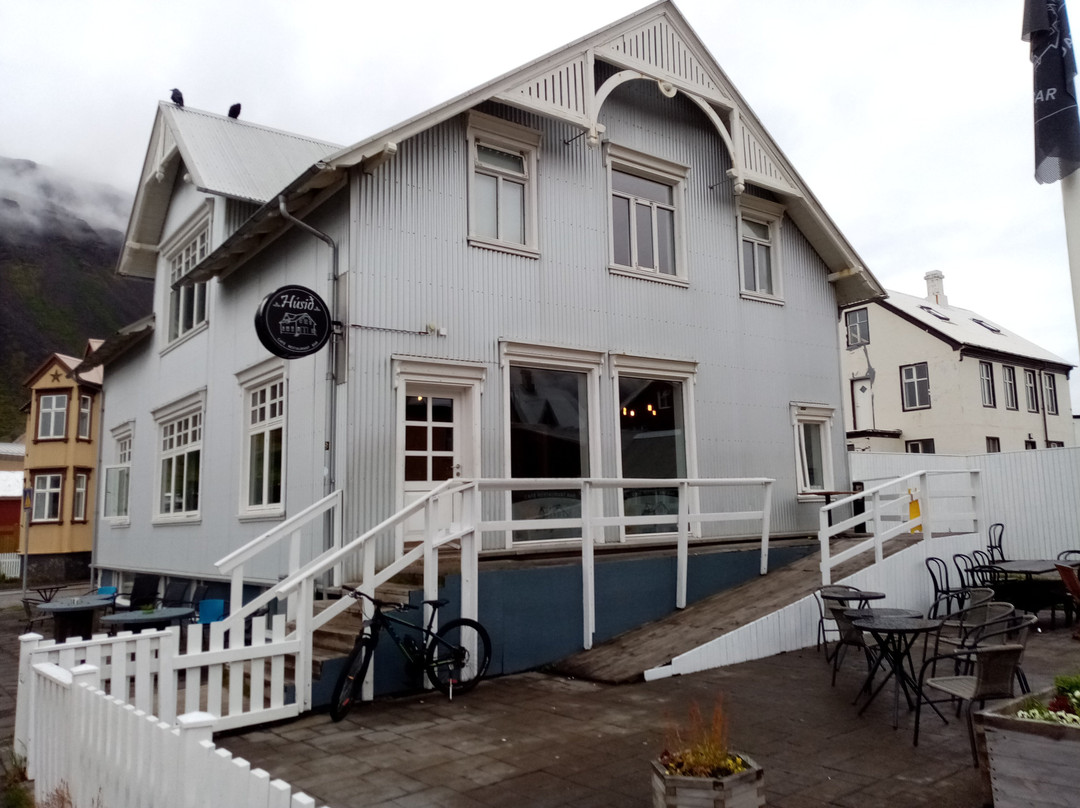 Husid / Koddinn主图