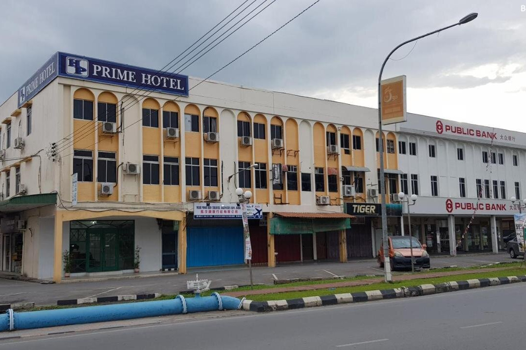 北京华侨大厦主图