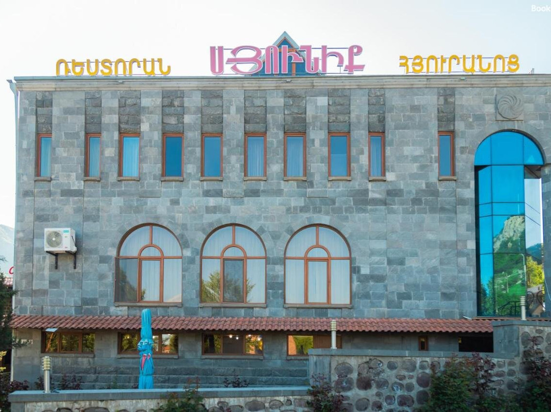 Syuniq Hotel主图