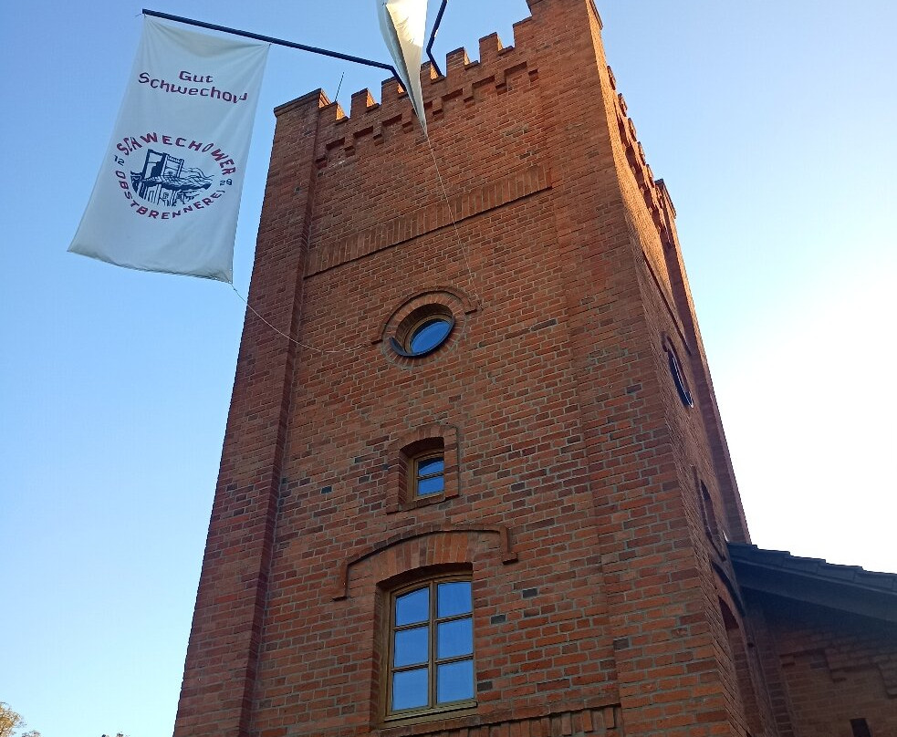 Schwechower Obstbrennerei 1229景点图片