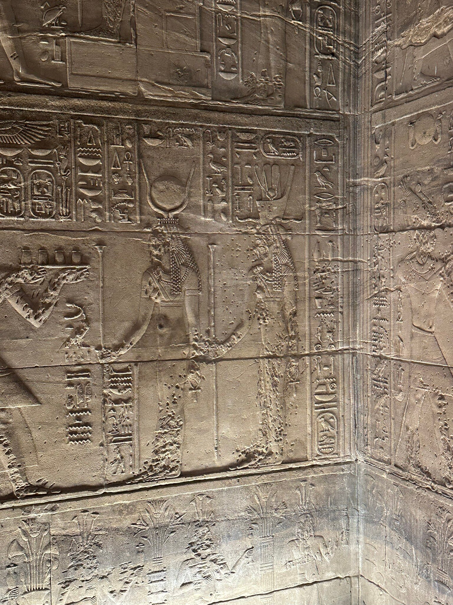 Kabara Nubian House-官方