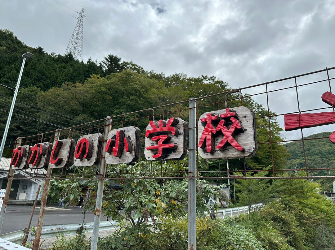 Nagoro Scarecrow Village-三好市必去景点