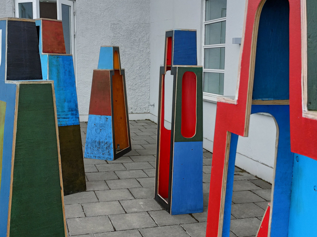 Akureyri Art Museum-阿克雷里必去景点