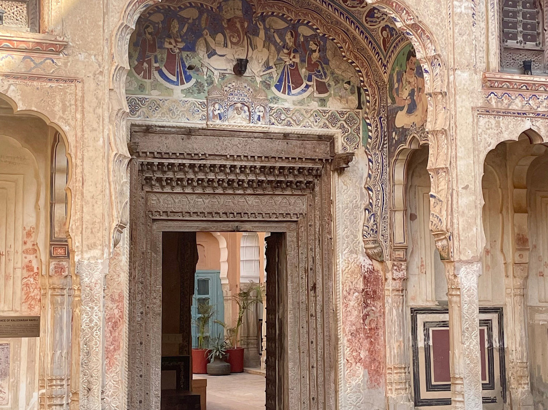 Vivaana Culture Hotel景点图片