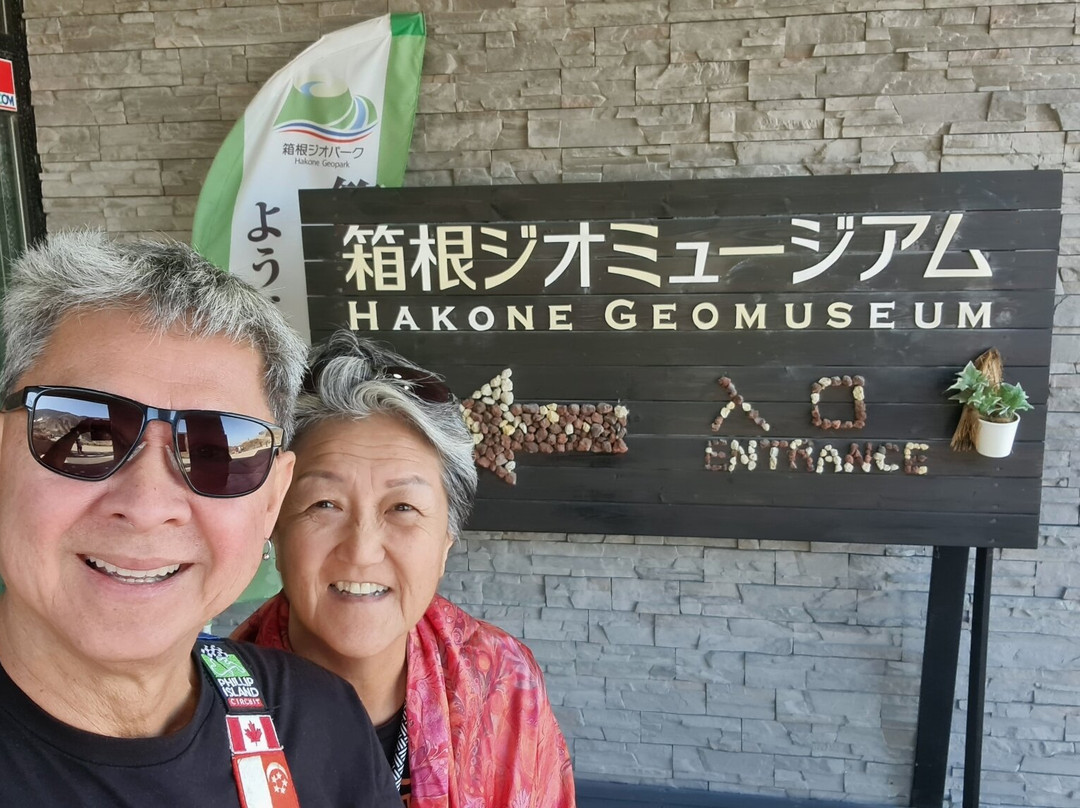 Hakone Geo Museum-箱根町必去景点