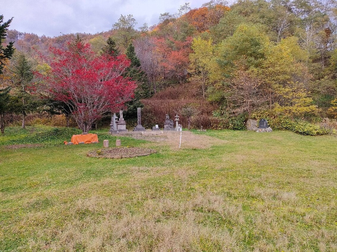 Kamiuta Historic Square-歌志内市必去景点
