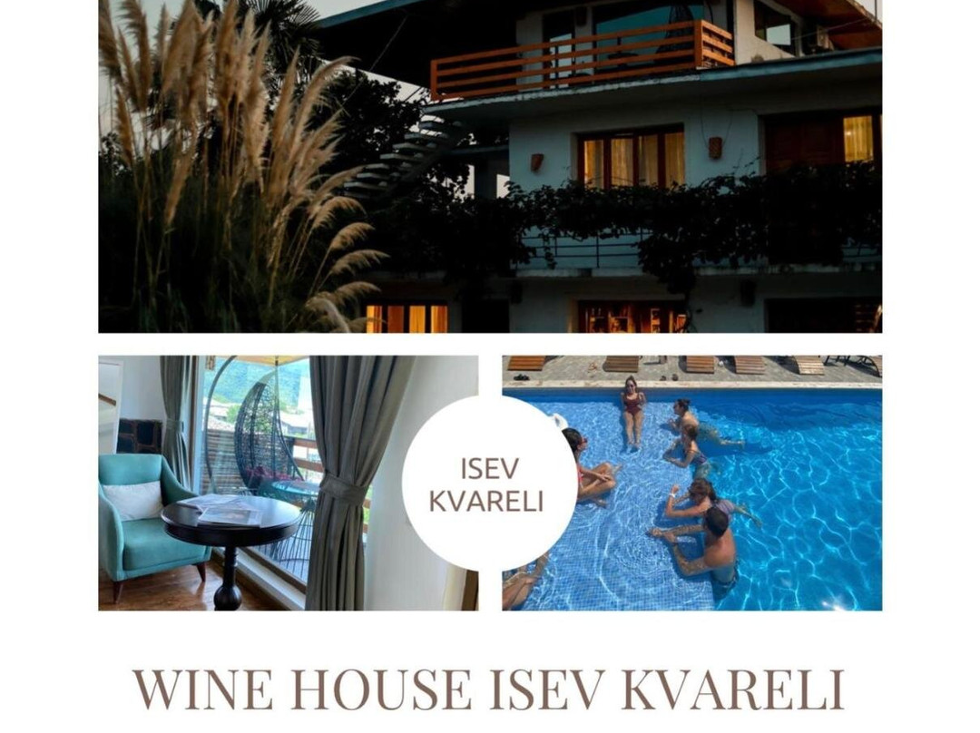 Iva's Guesthouse