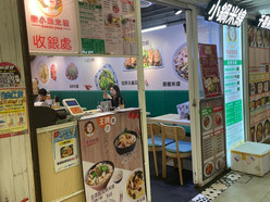 Gallery 2