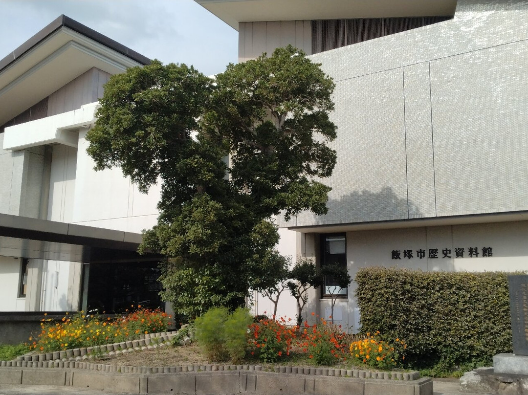 Iizuka City Historical Museum景点图片