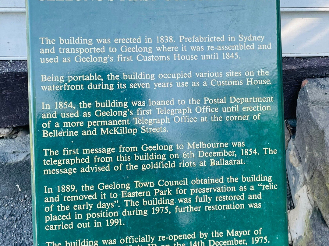 吉朗植物园-季隆必去景点