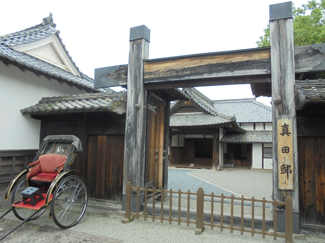 Sanada House-长野县必去景点