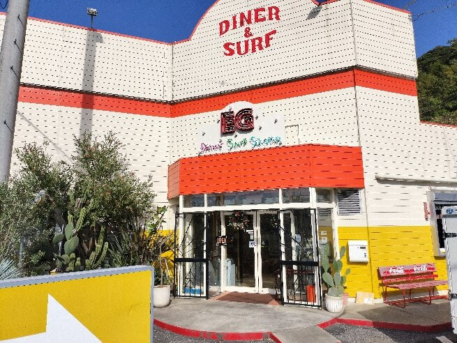 イージーダイナー