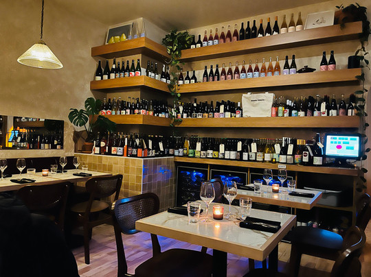 Boutique Le Rouge Tomate