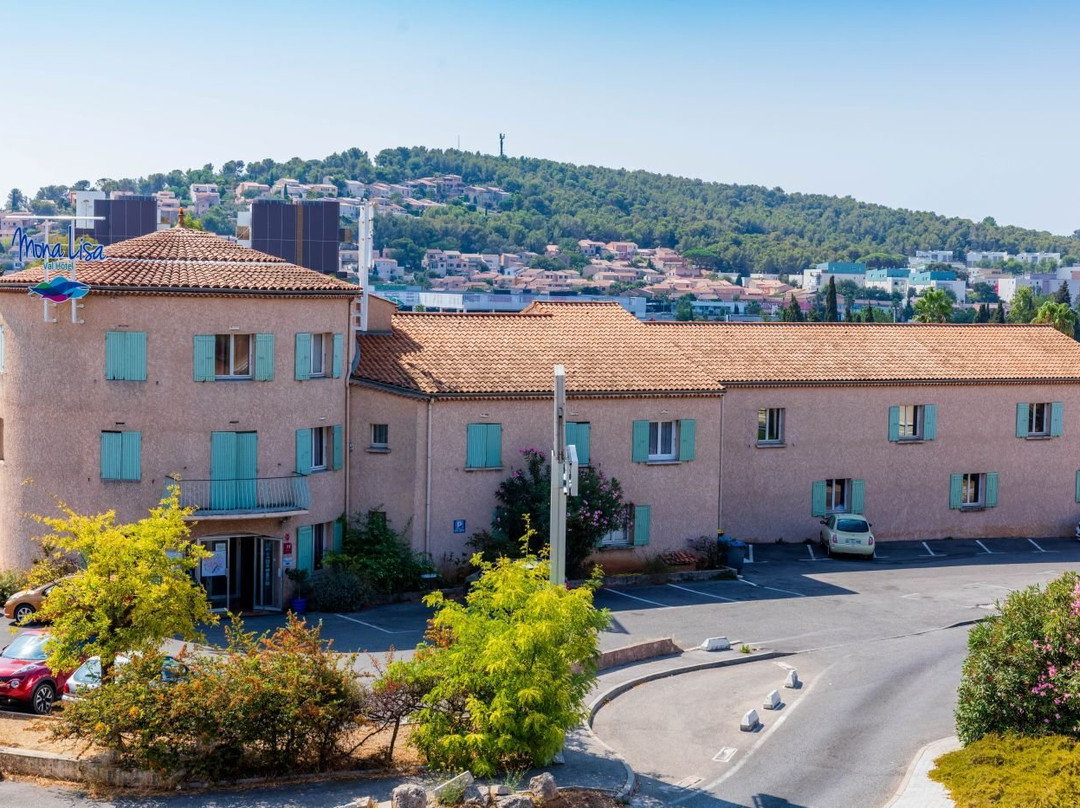 La Valette-du-Var酒店住宿-Noemys Toulon la Valette