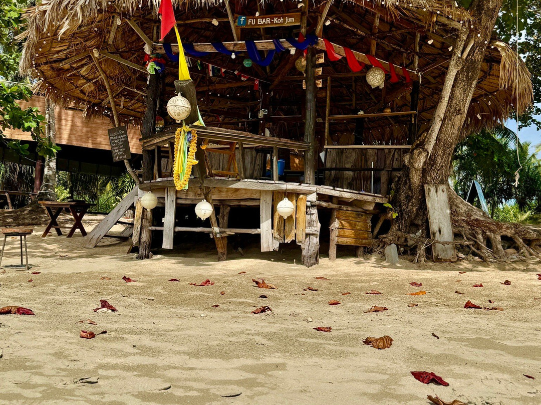 FU BAR - Koh jum-裕姆岛必去景点