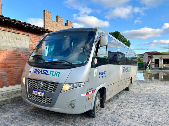 Brasil Tur-嘎林海斯港必去景点