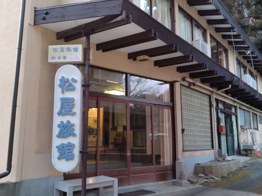 Reisenji Onsen Matsuya Ryokan主图
