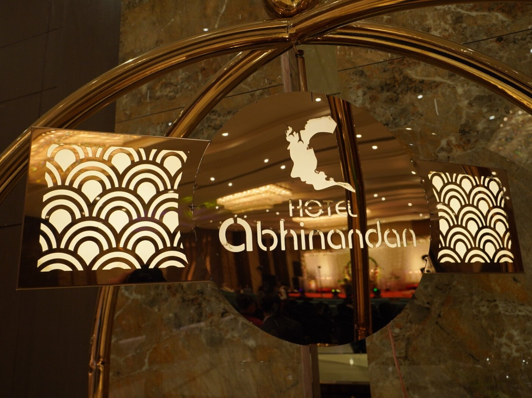 艾比楠丹宾馆主图