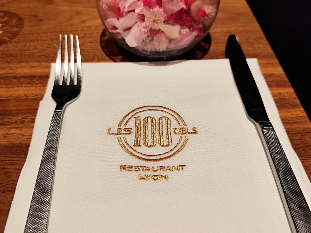 新罕布什尔州里昂酒店主图