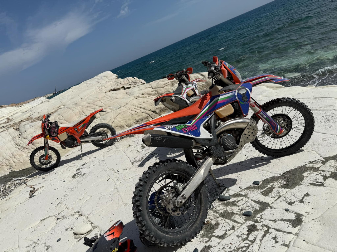 Sayious Adventure Park-利马索尔必去景点