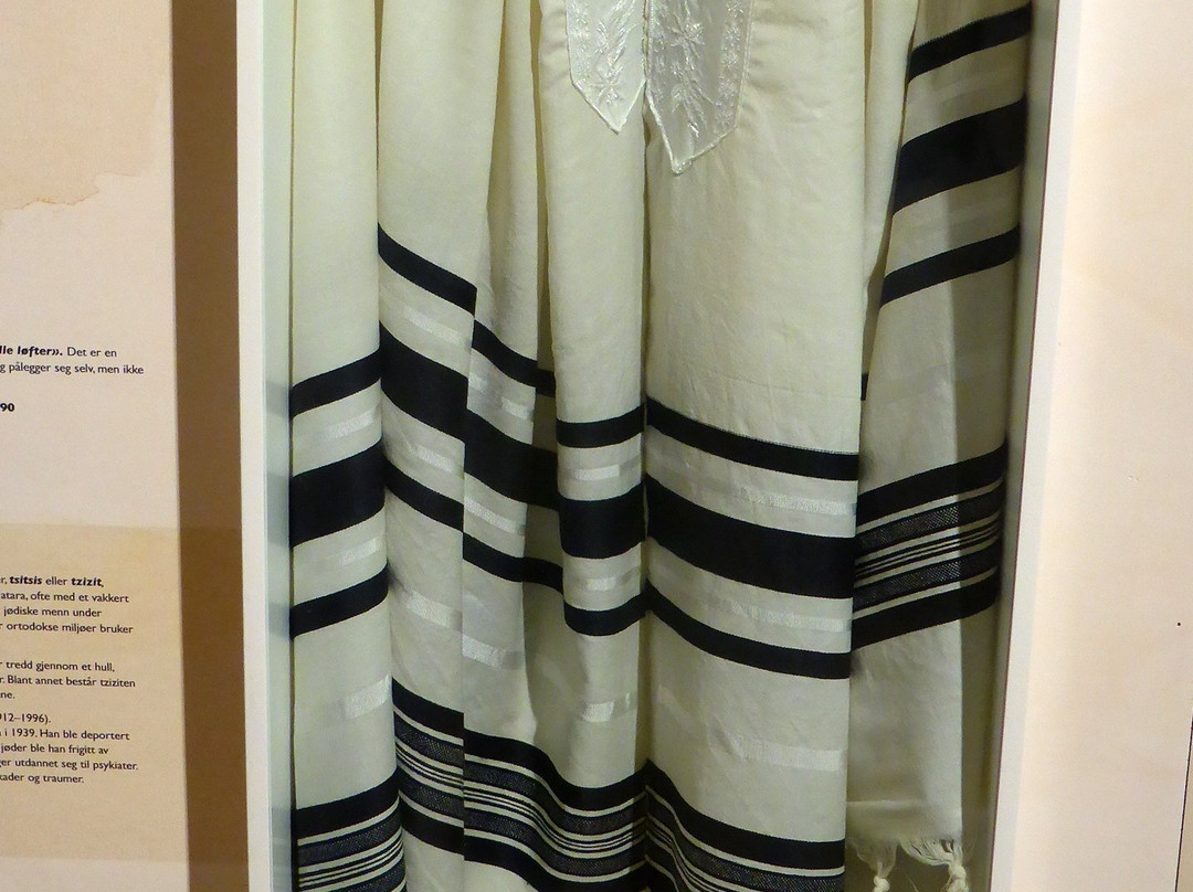 Oslo Jewish Museum-奥斯陆必去景点