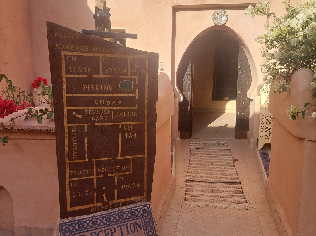 莫哈乌特古堡酒店主图