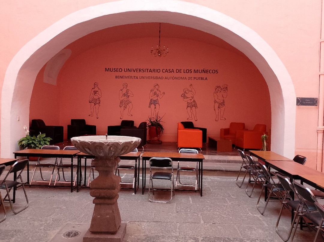 Museo Universitario Casa de Los Muñecos-普埃布拉必去景点