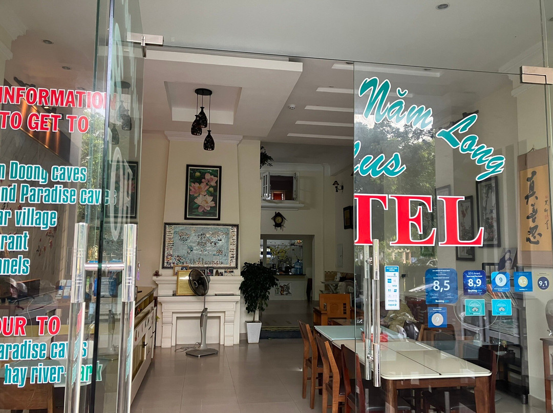 南朗普拉斯酒店主图