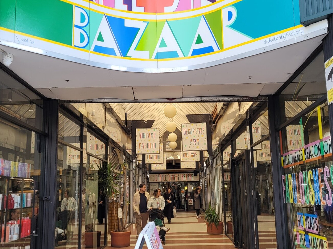 Chapel Street Bazaar-普拉兰必去景点