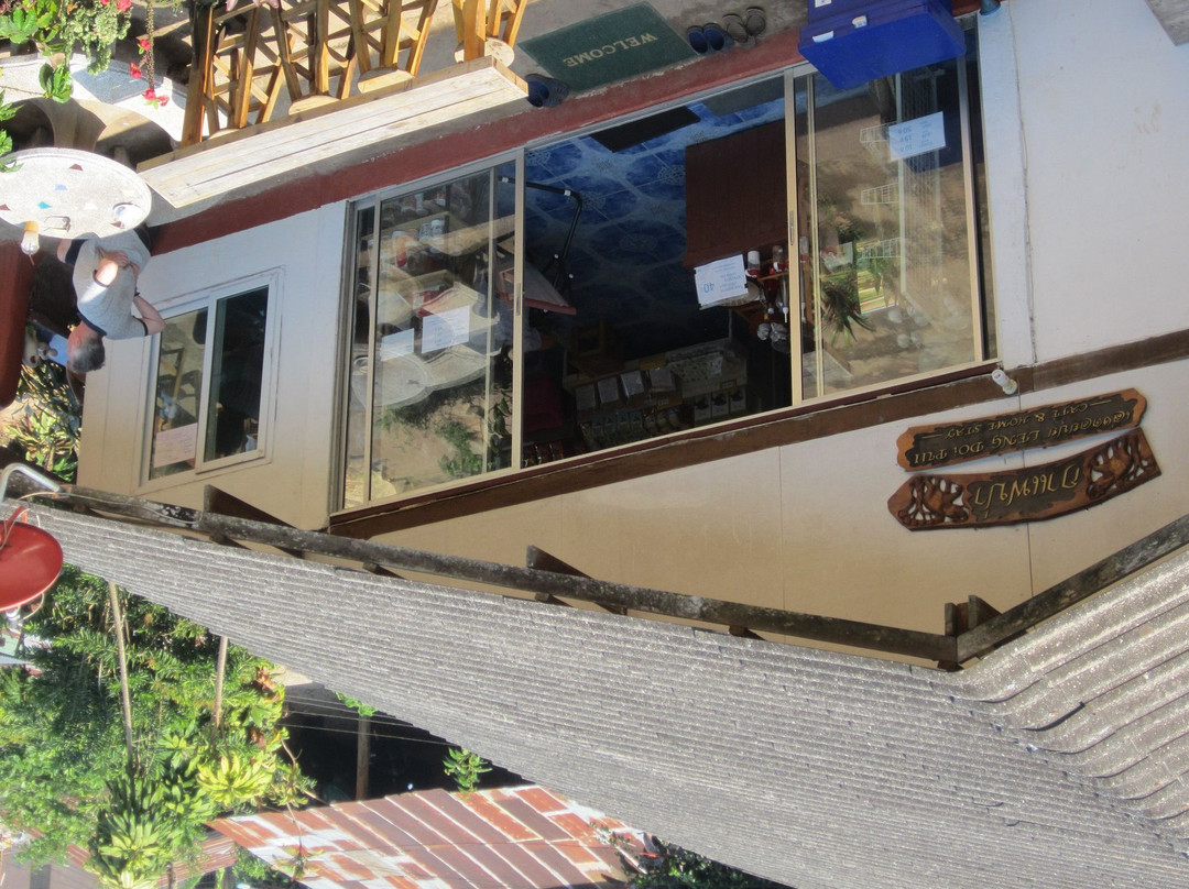 Ban Muang Ha餐馆和美食-Leng Doi Pui Cafe