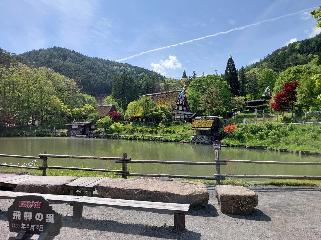 飞驒民俗村（飞驒之里）-高山市必去景点