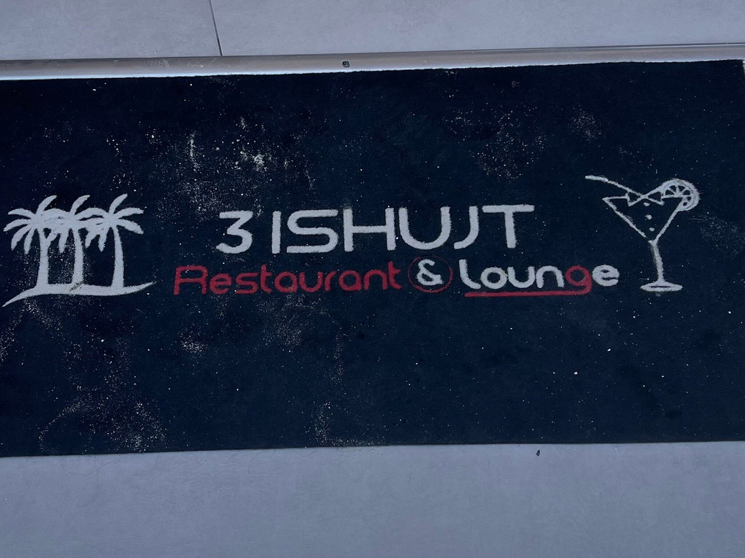 Tre Ishujt Restaurant & Lounge-Ksamil必去景点