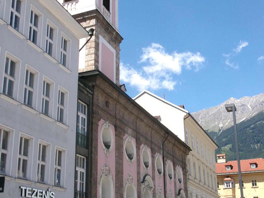 Spitalskirche-茵斯布鲁克必去景点