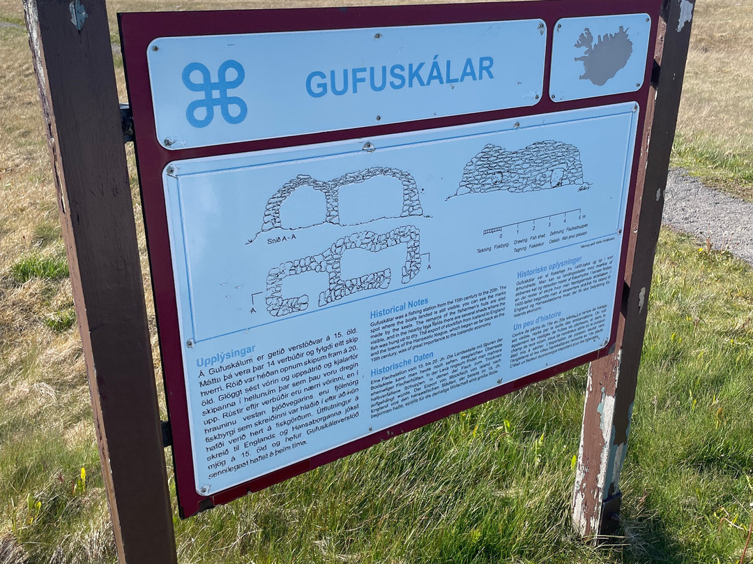 Fiskibyrgi-Snaefellsbaer必去景点