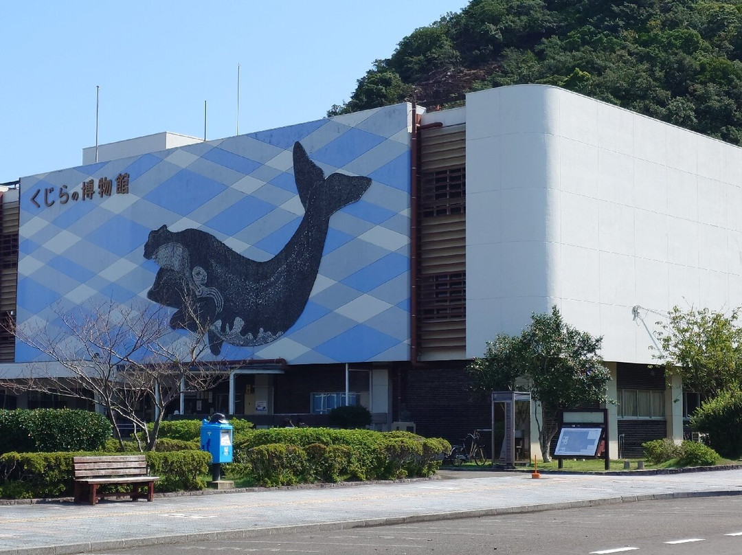 Taiji Whale Museum-太地町必去景点