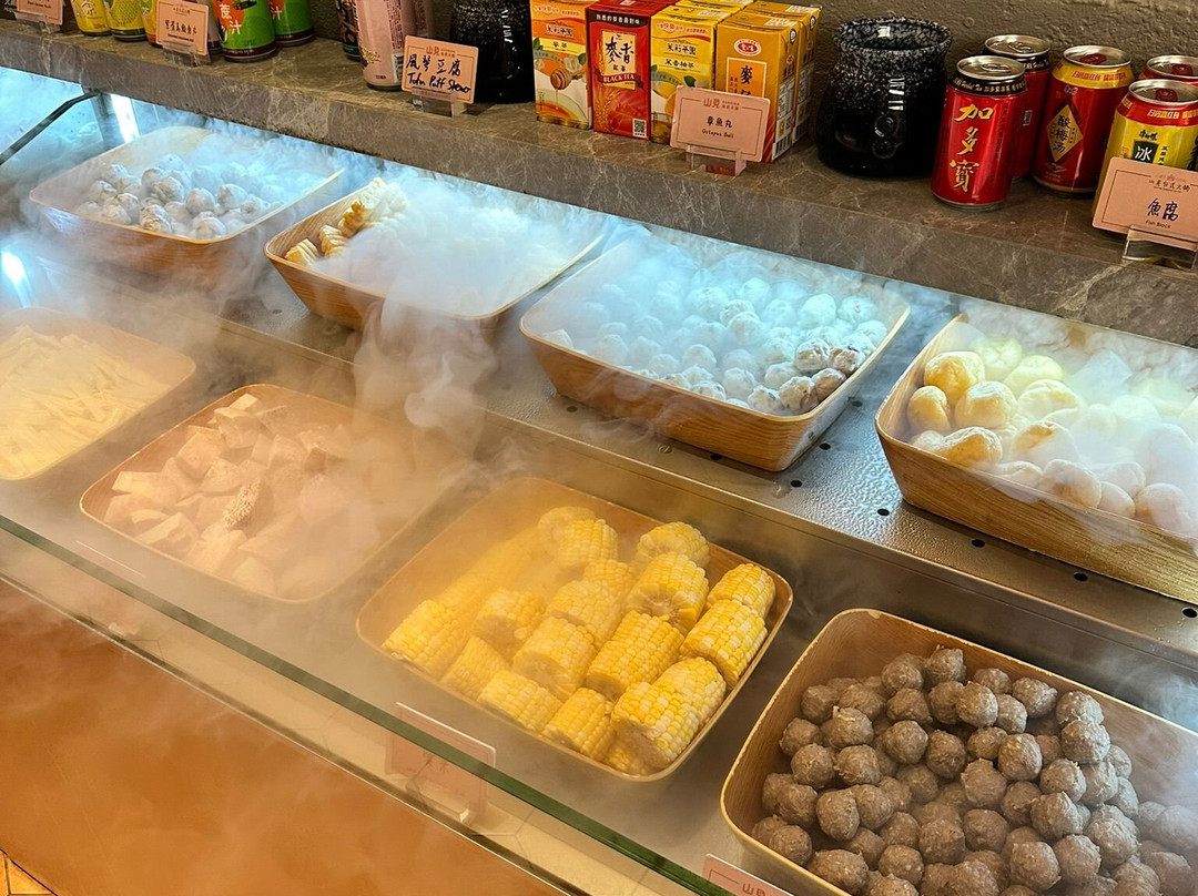 山見台式火鍋 (觀塘apm)