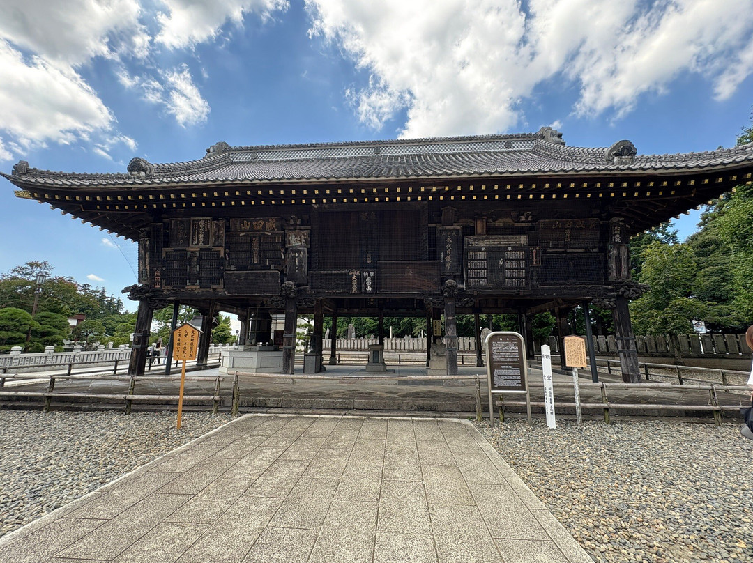 Gaku-do-成田市必去景点