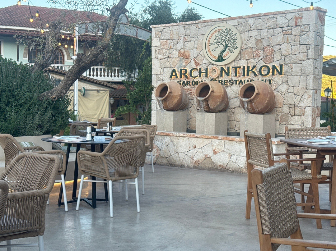Archontikon Garden · Restaurant - Zakynthos
