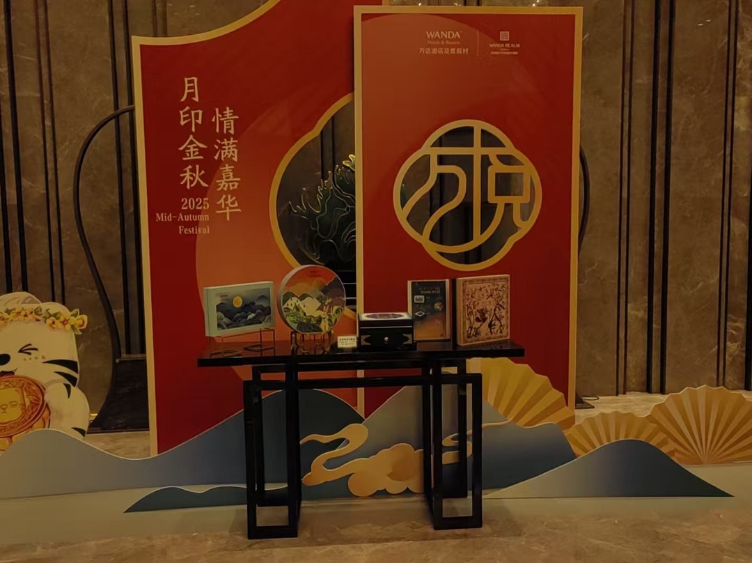 柳州万达嘉华酒店主图