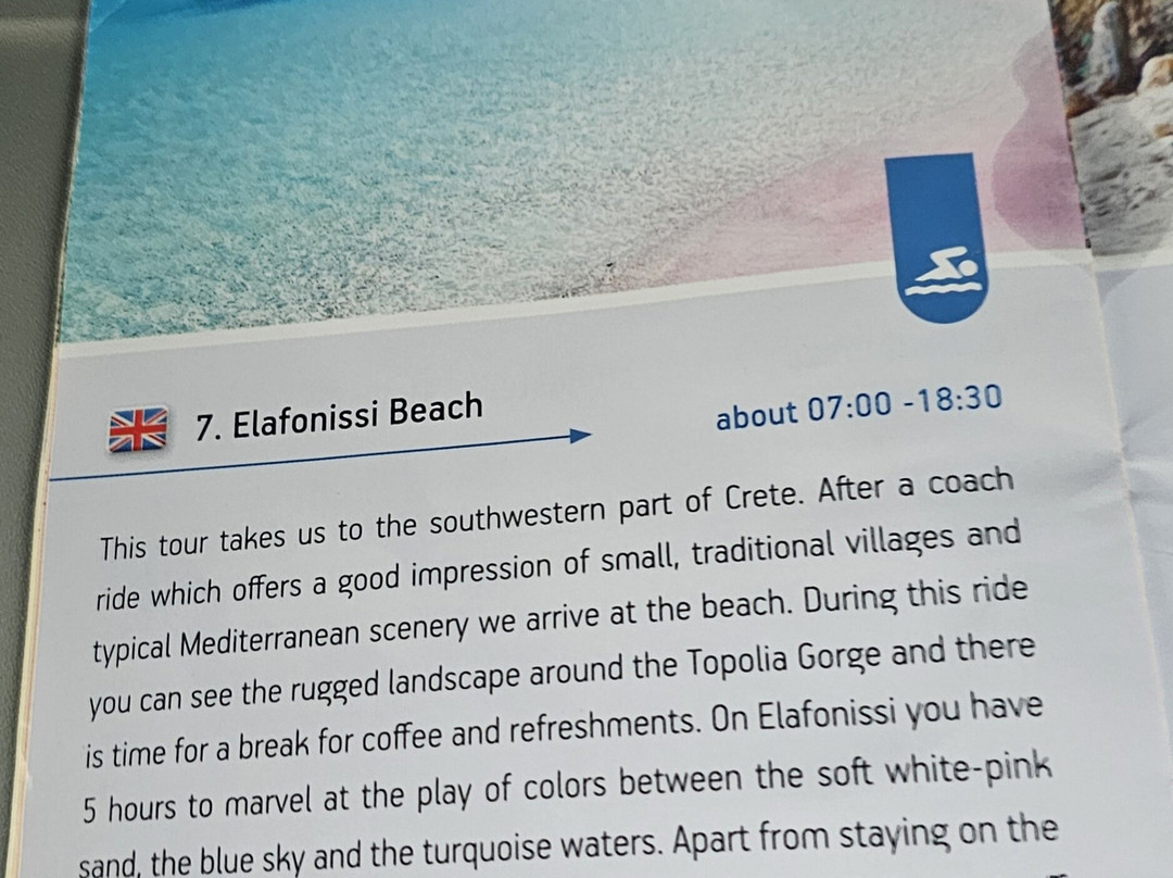 Klados Travel-雷斯蒙必去景点