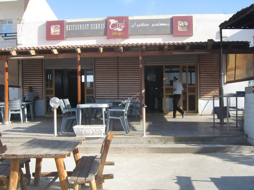 Restaurant kabran