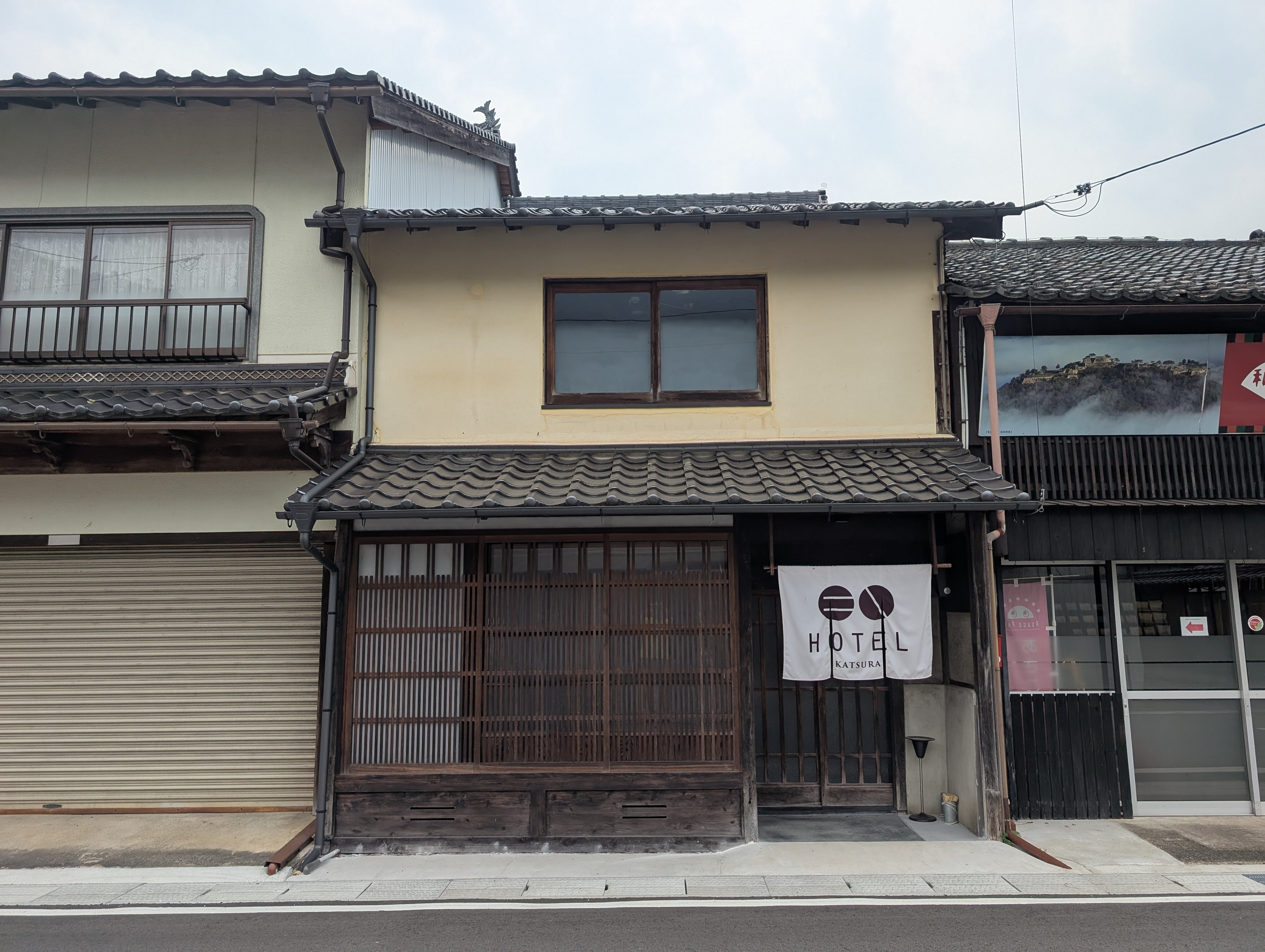 EN Takeda Castle Town Hotel-客卧