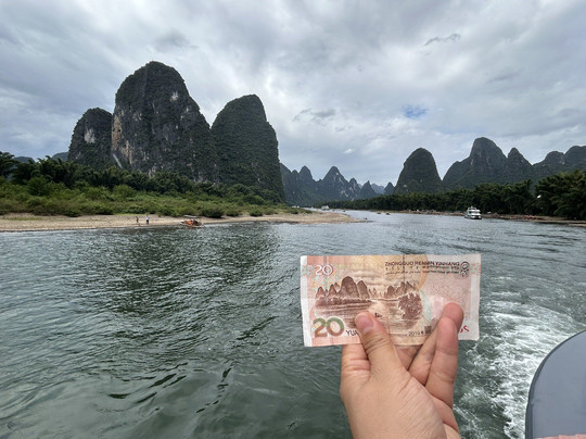 Odynovo-桂林市必去景点