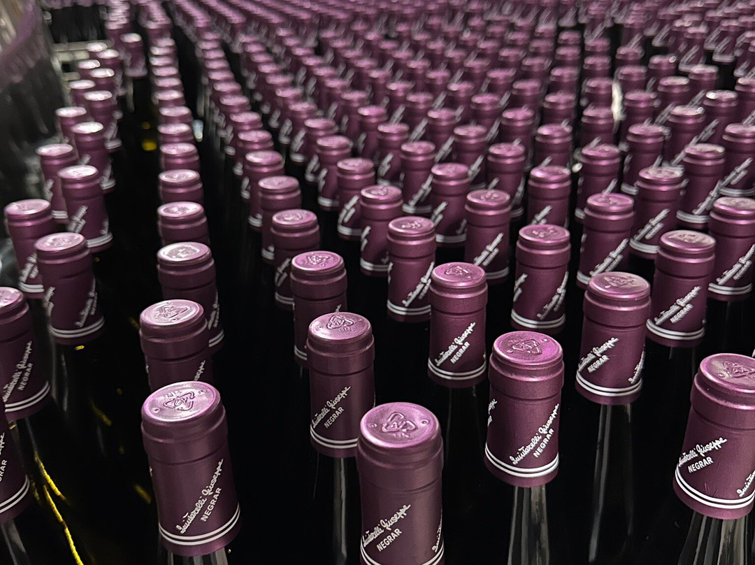 Azienda Agricola Giuseppe Quintarelli-Negrar di Valpolicella必去景点