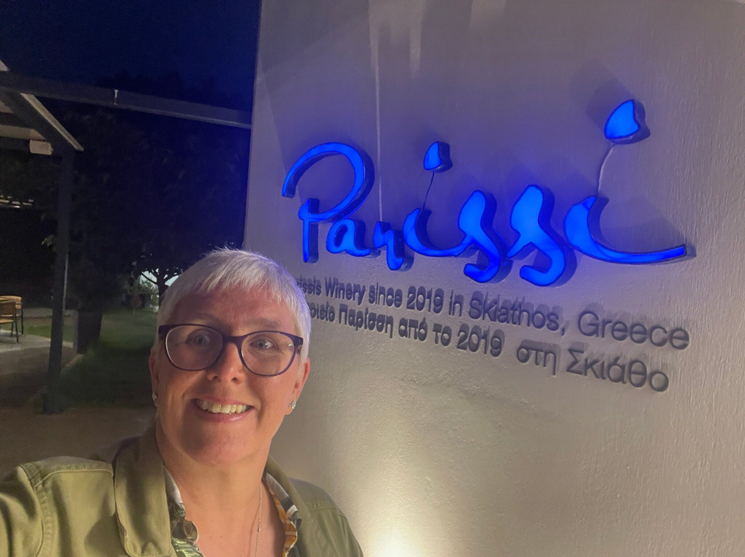 Parissis Winery-斯亚索斯必去景点