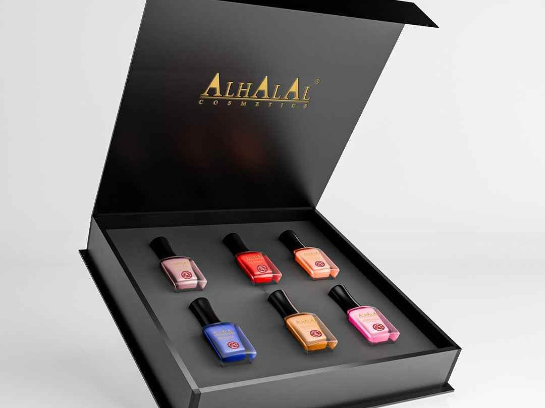 Halal Cosmetics-阿尔梅勒必去景点