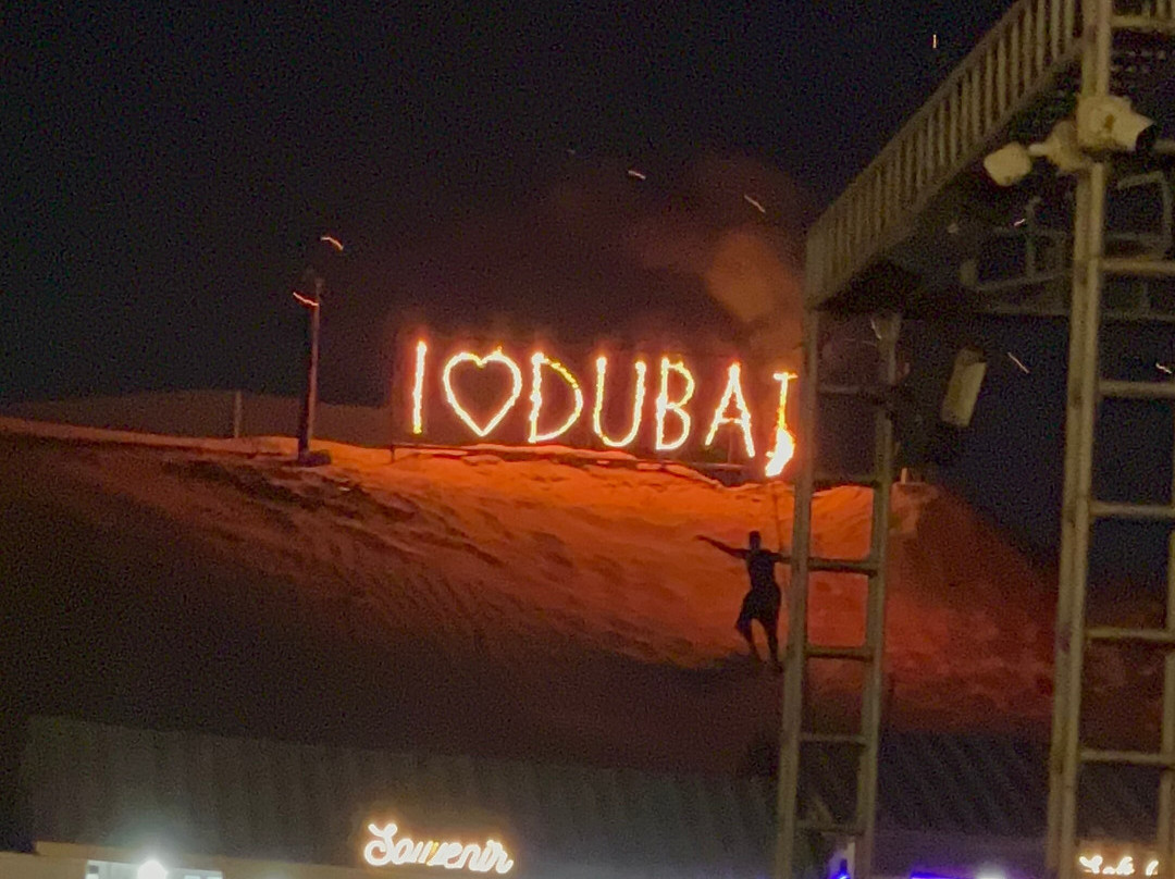 Red Dunes Safari by Luxury Tours-迪拜必去景点