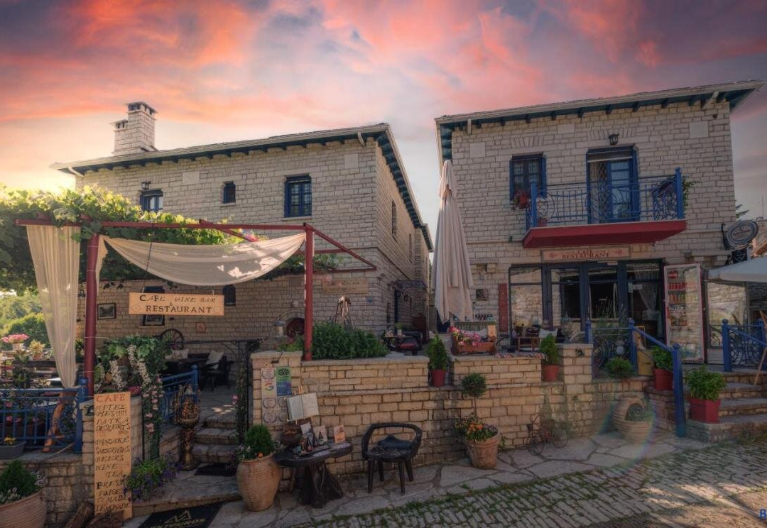 Arktouros Hotel