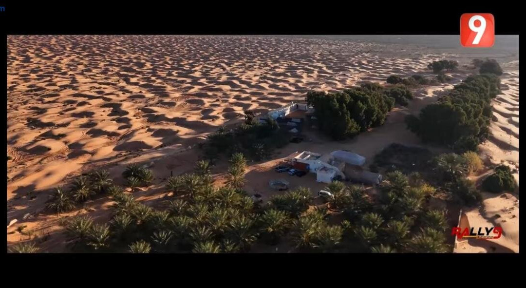 Campement Le Ksar