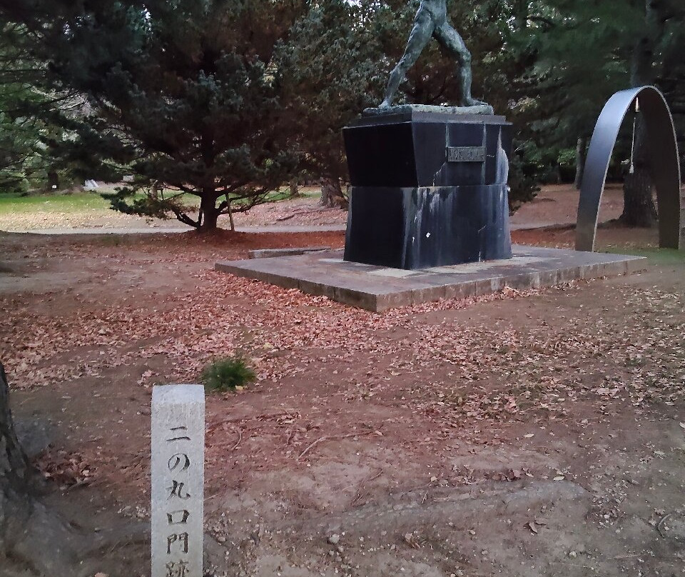 Toyohashi Park-丰桥市必去景点